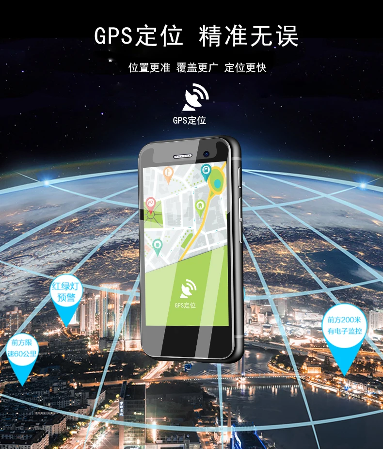 Карманный мини 4G LTE мобильный телефон Melrose S9 PLUS 2 45 дюймов супер маленький экран
