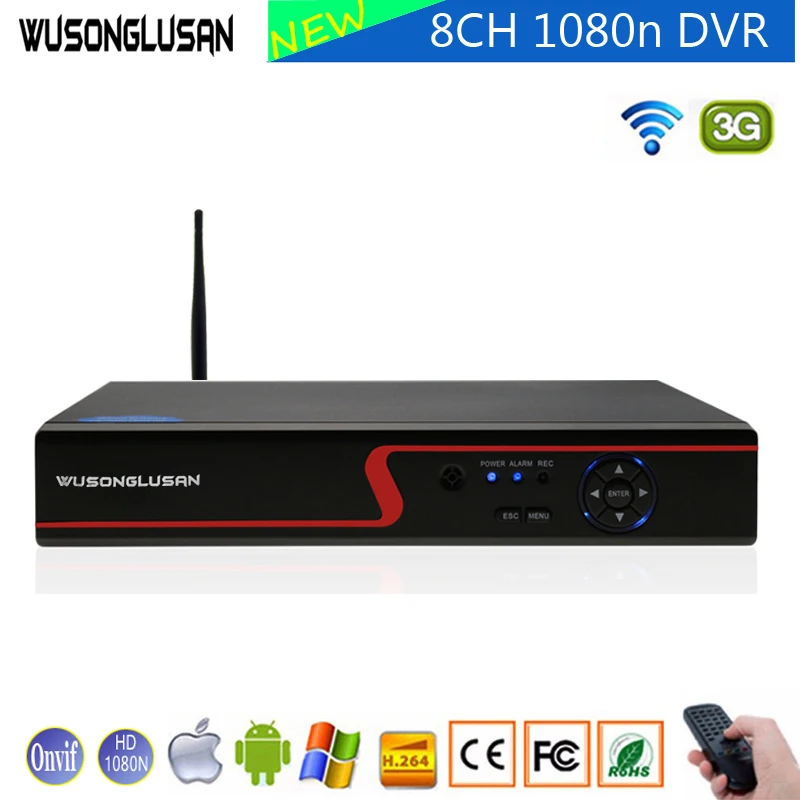 8-канальный 1080N цифровой видеорегистратор 960P 720P 5 в 1 Wifi 3g PPPOE Гибридный коаксиальный видеорегистратор Onvif Cloud P2P NVR CVI TVi AHD ip-камера