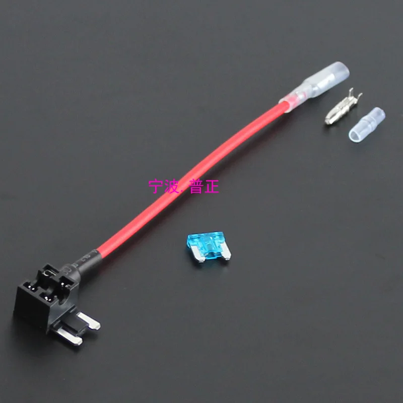 

100PCS- NEW (ACN)Auto Car Add a Circuit ATM TAP Low Profile Blade Fuse Holder
