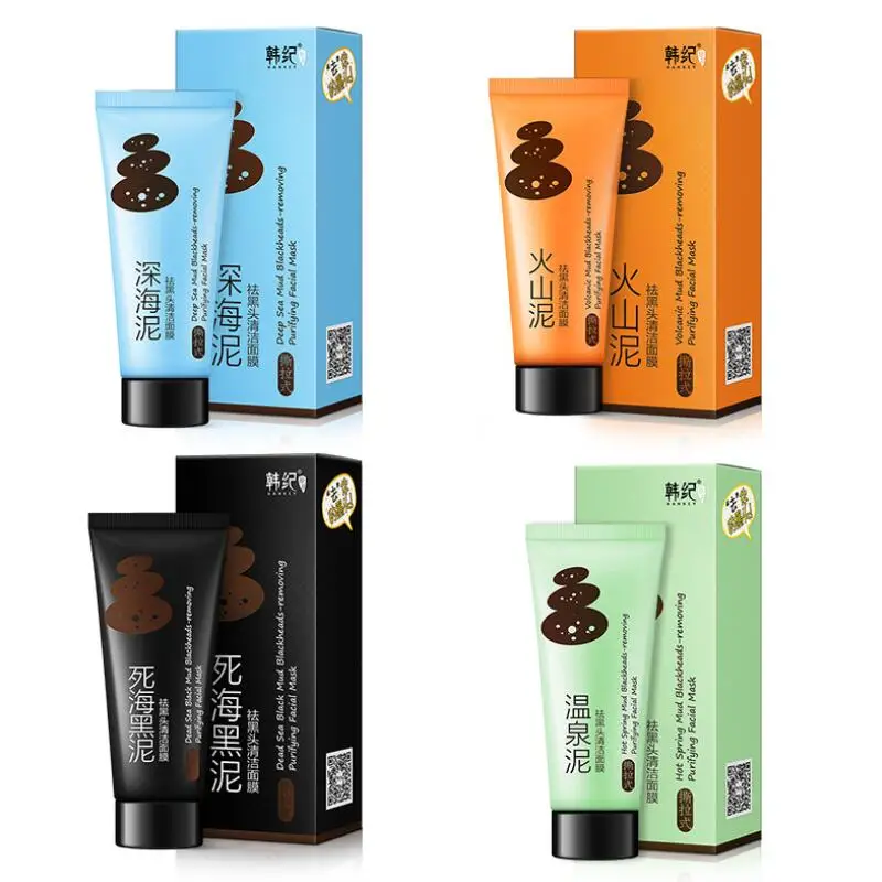 Маска для лица от черных точек средство очистки сужение пор глубокое очищение
