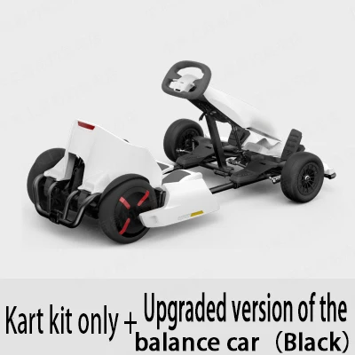 Style4 Xiaomi Ninebot комплект DIY Balance GoKart комплект ремонт Электрический Ховерборд Kart тормозной гоночный для Gokart комплект мини Pro рекреационные инструменты - Цвет: Style4