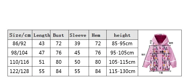 Красный плащ сезон осень-зима куртка для девочек детская ветровка мальчиков