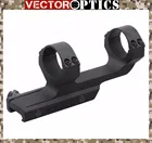 Оптический прицел Vector 30 мм, цельный, с двойным кольцом для крепления Пикатинни на тактическое смещение градусов