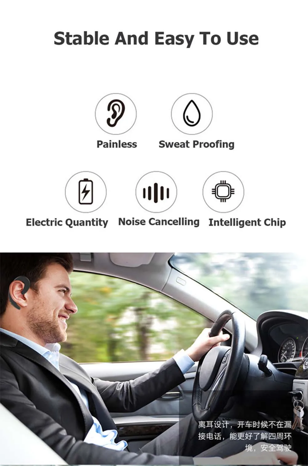 YuBeter Bluetooth наушники бизнес беспроводные наушники ушные крючки безболезненная гарнитура устойчивое от пота для смартфона автомобиля громкой связи