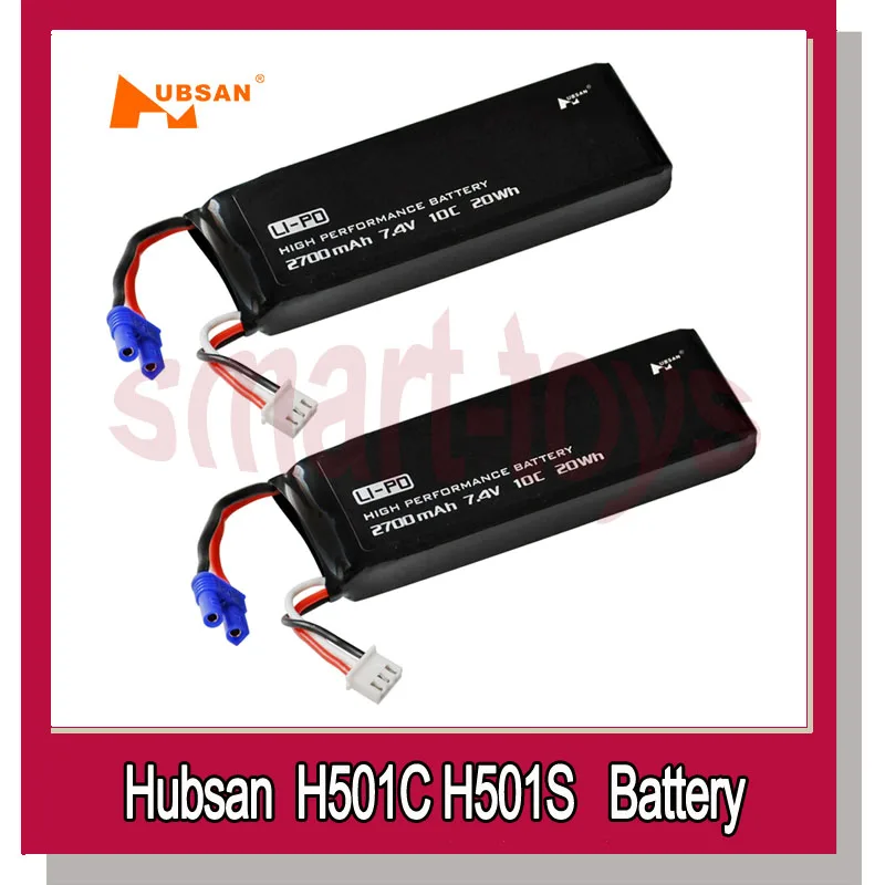 Аккумулятор Hubsan 7 4 В 2700 мАч 10C H501S 14 для квадрокоптера H501C Pro X4 запасные части|hubsan