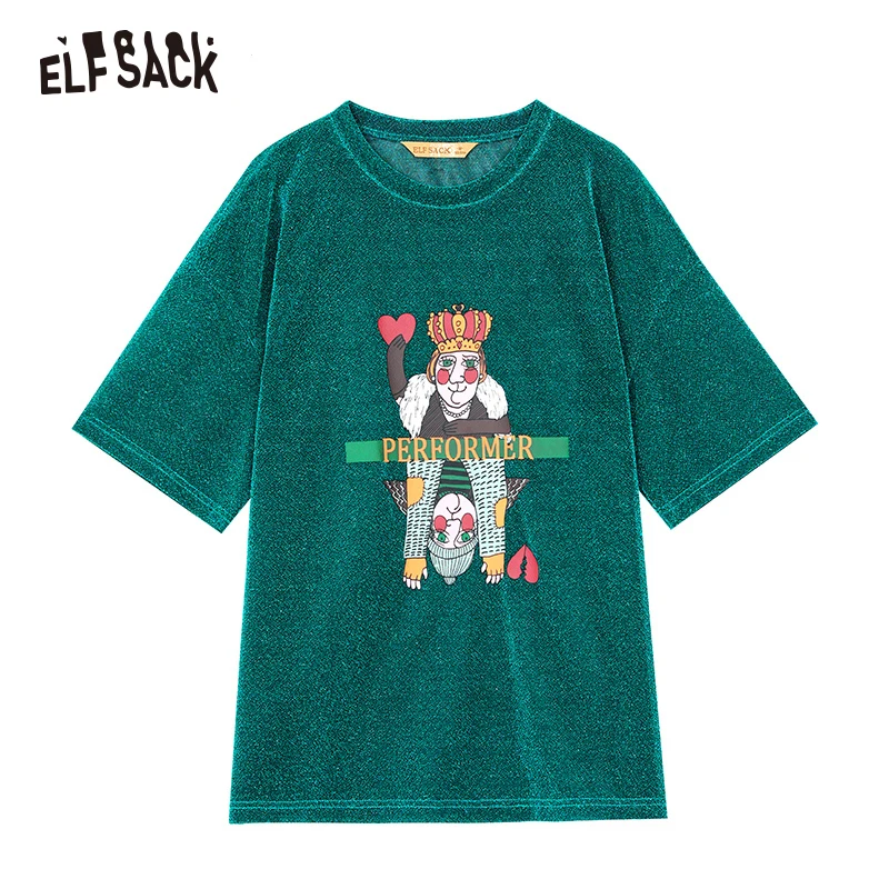 ELFSACK уличная одежда сексуальные блестящие женские топы модная женская футболка с