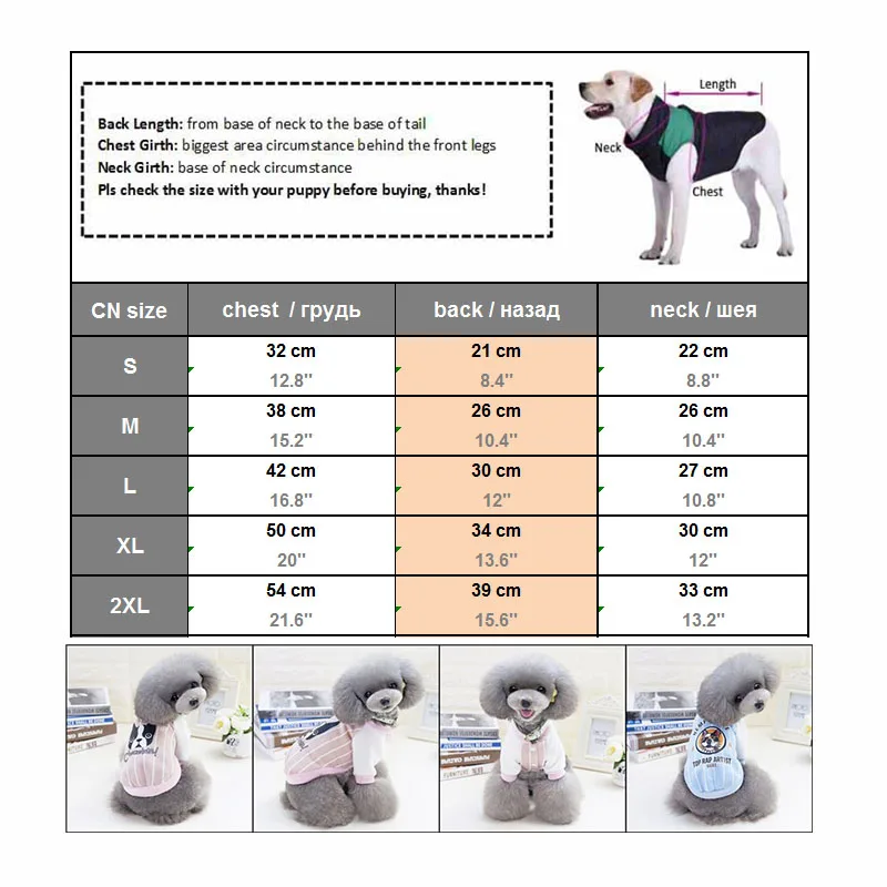 Pet Одежда с принтом в виде собак Щенок теплые худи для маленьких спортивная