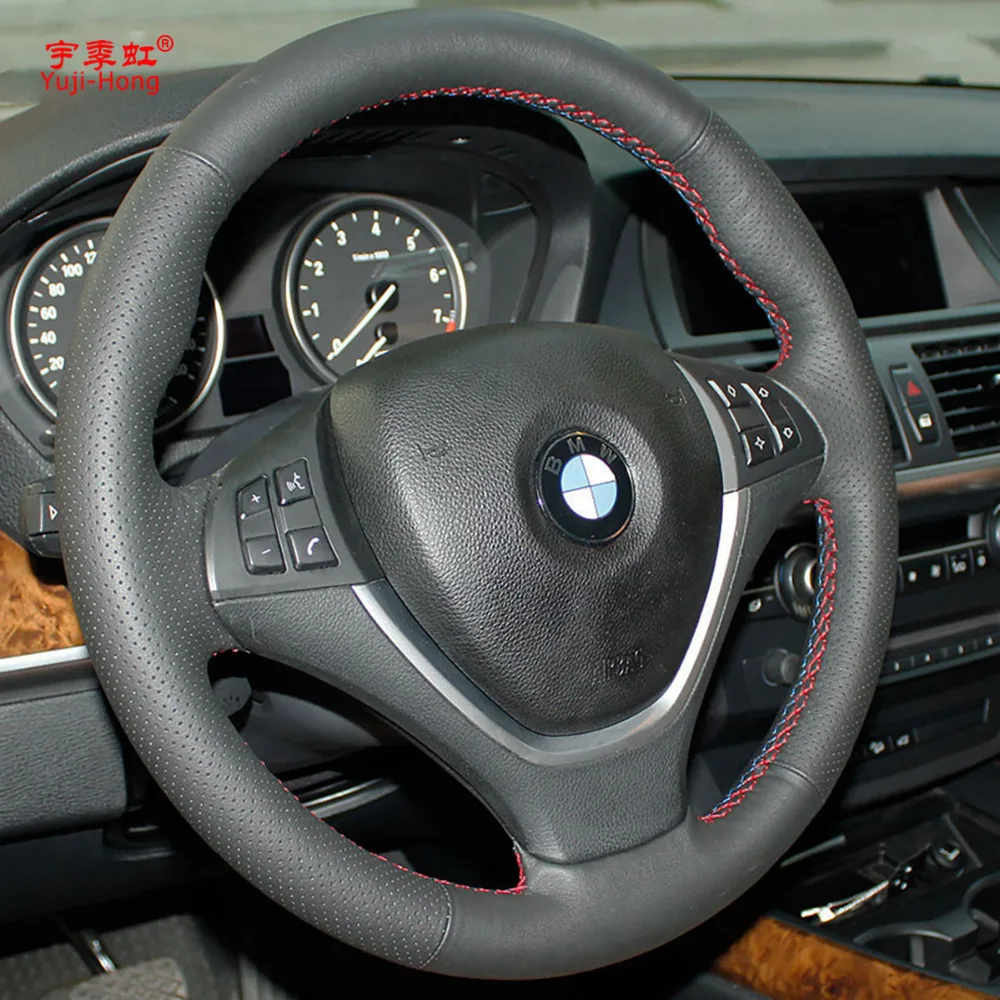 Кожаный чехол Yuji Hong для BMW X5 X6 E70 E71 2008 2013|case for|case casecase for car |