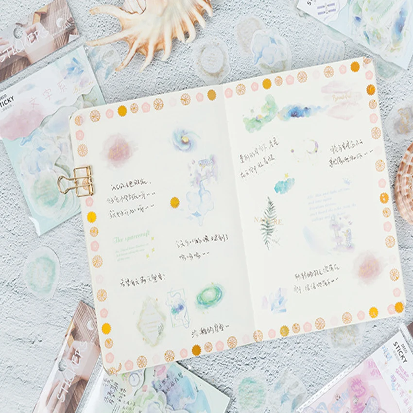 20 пачек/лот модные текст серии стикеры канцелярский подарок для студента дневник