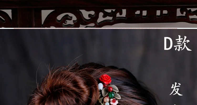 9 дизайн старый китайский ветер cloisonne lapis Цветы hairband, халцедон этнические аксессуары для волос, классические Винтажные Украшения для волос