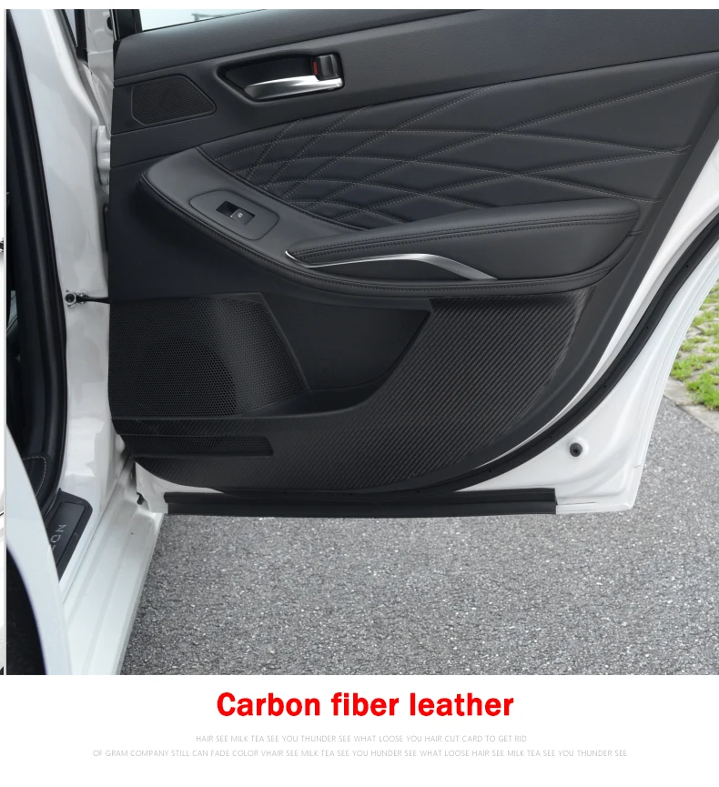 4 шт./компл. из углеродного волокна Кожаный чехол стикер анти Kick Pad протектор