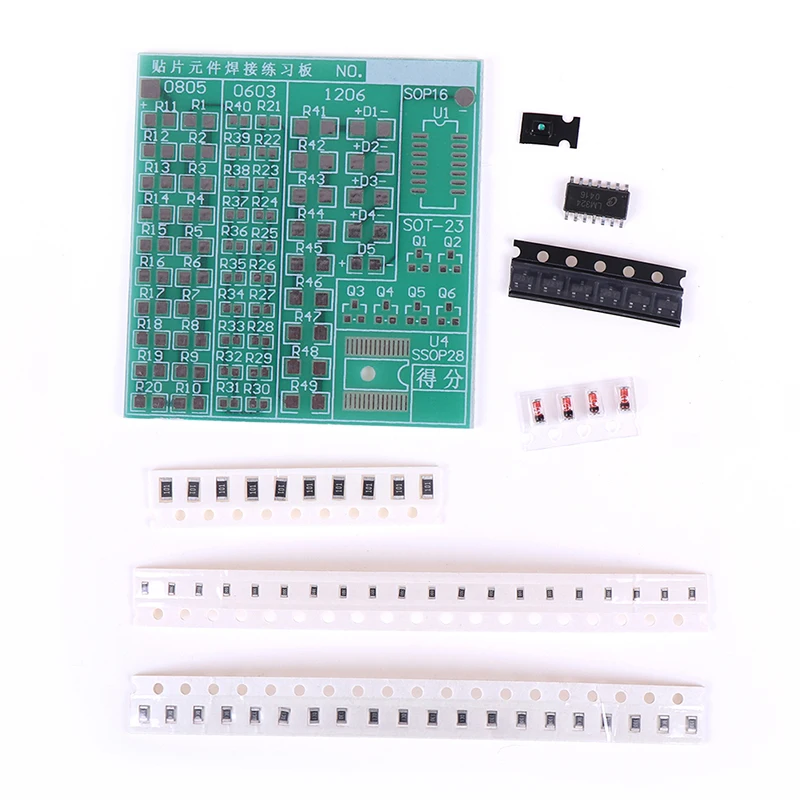 SMT SMD компонентный сварочный тренировочный щит для пайки DIY Kit Resitor диодный