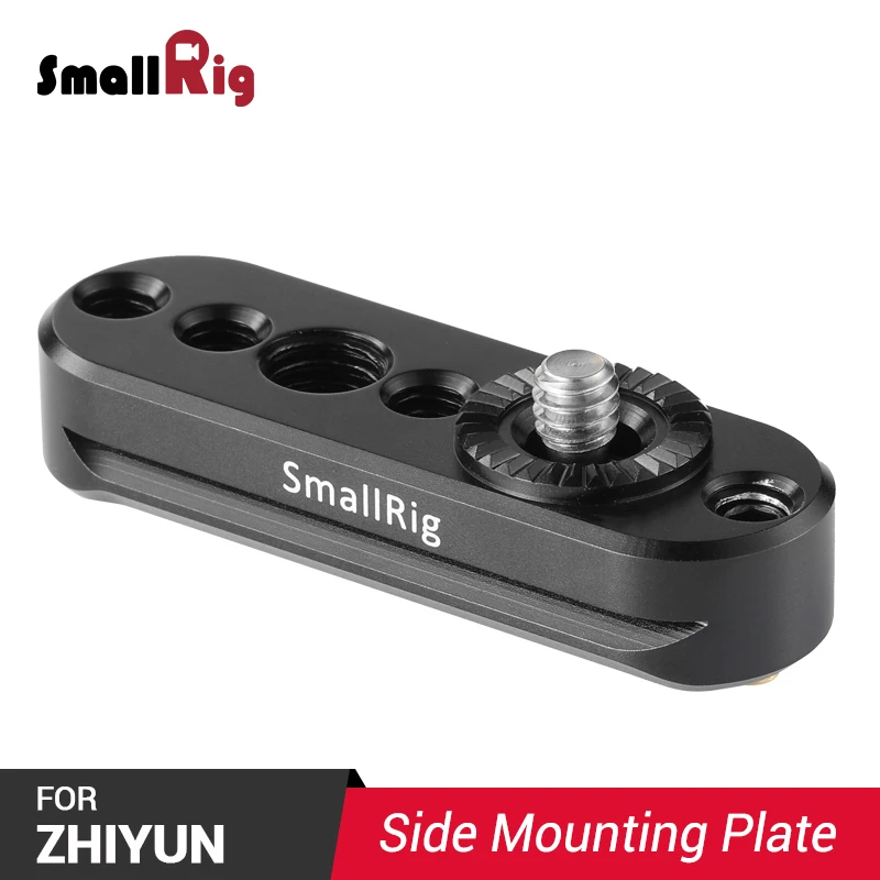 SmallRig боковая Монтажная пластина с розеткой для Zhiyun Weebill LAB Gimbal функция Quick Release Nato Rail 2273
