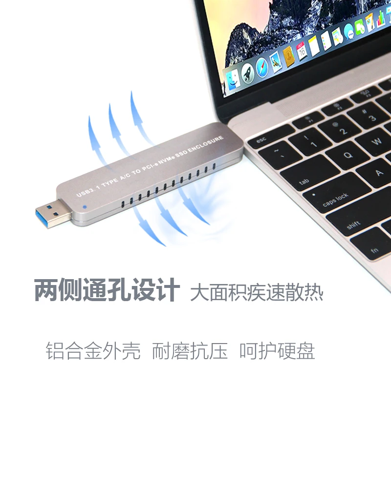 SP Nvme к Usb адаптеру 10 Гбит/с Usb3.1 Gen 2 M.2 Pcie Ssd карте Type A + TYPE C M2 твердотельный