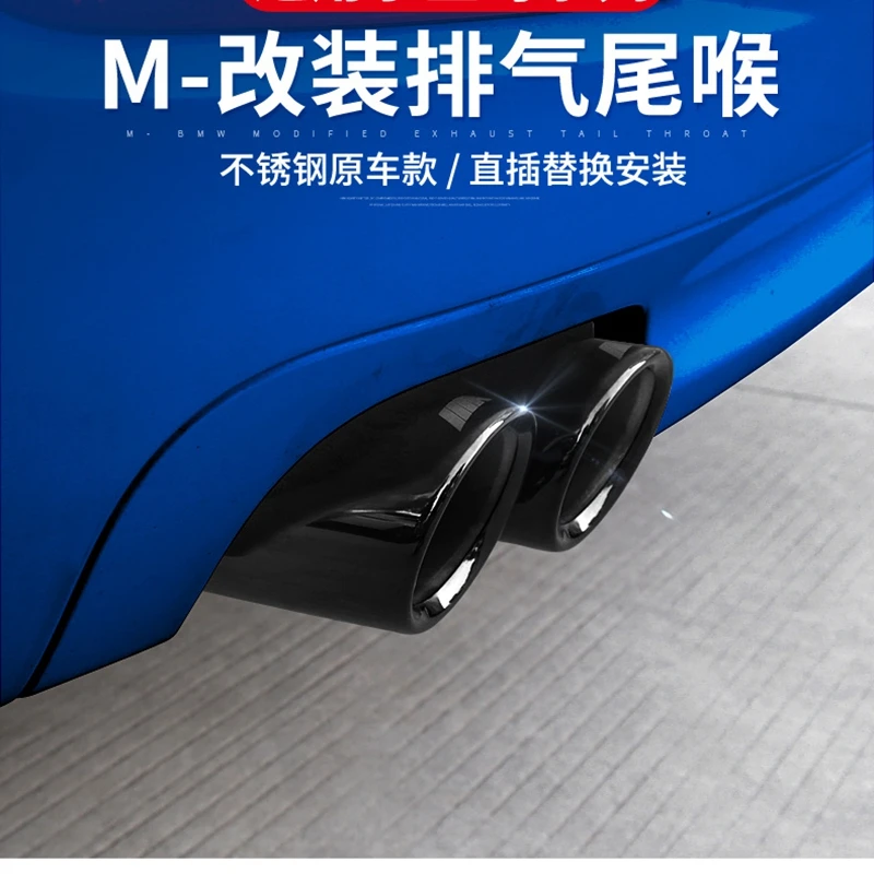 Подходит для BMW 5 Series F10 F18 520i 523i 525i нержавеющая сталь задний глушитель выхлопной
