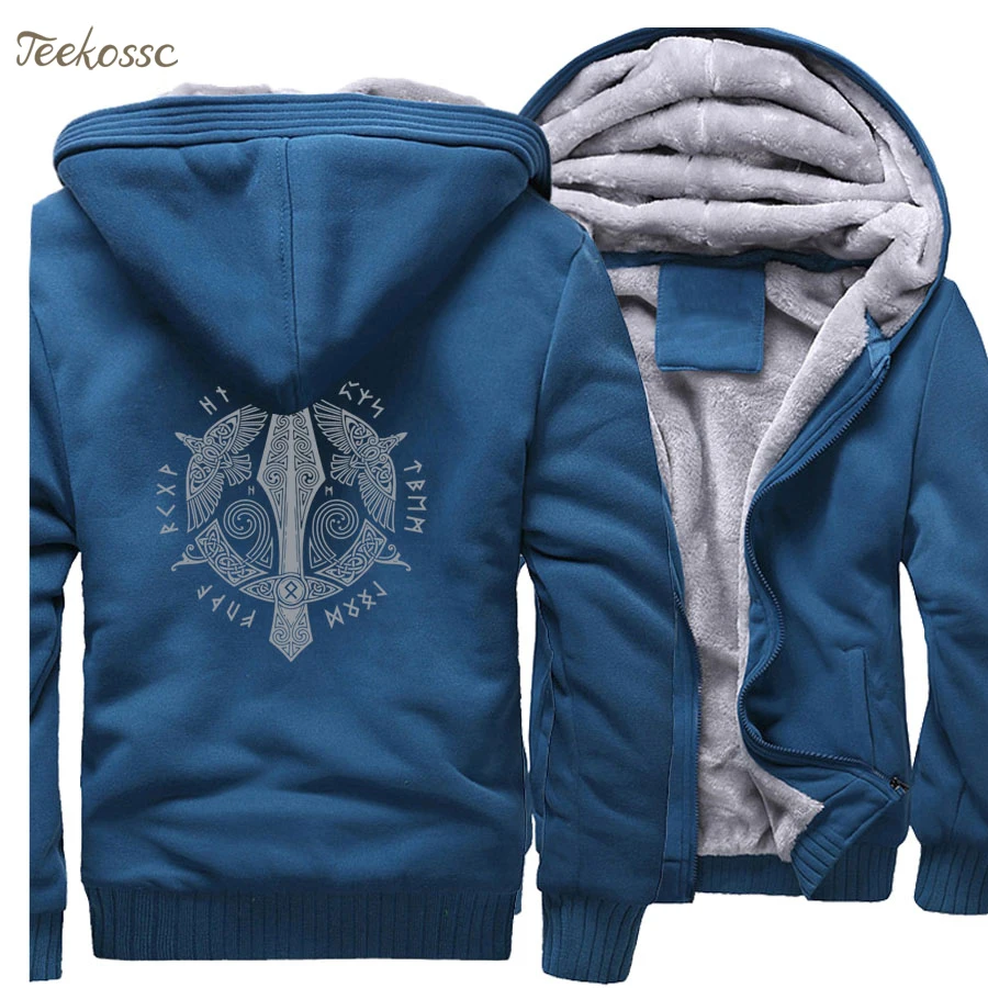 Толстовка Odin Vikings Мужская зимняя теплая флисовая на молнии 5XL | одежда