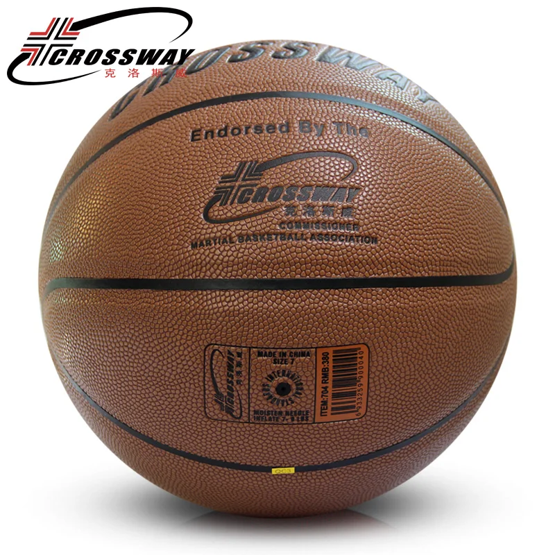 CROSSWAY 2017 Hot sale Hight Quality 704 Basketball Ball Wear proof PU Materia Official Size7 With Needle+Bag | Спорт и развлечения