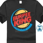 Burpee King футболка, футболка с принтом гамбургера короля, забавная Кроссфит тренировочная футболка с гимерным принтом, топ для мальчиков, футболка, топ, футболка
