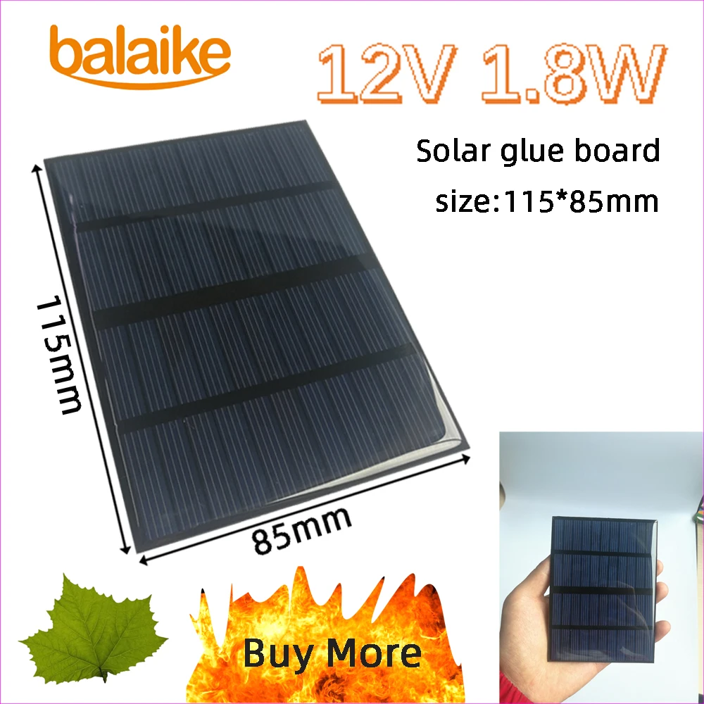 Купите больше 5 шт до 40 12V 1 8 W 115x85mm эпоксидные солнечные панели мини элементы