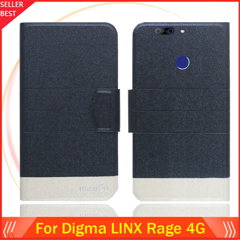 5 цветов Лидер продаж! Кожаный чехол для телефона Digma LINX Rage 4G заводская цена