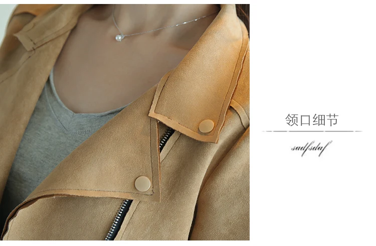 Кожаная замшевая куртка из искусственной кожи Женская мотоциклетная на молнии с