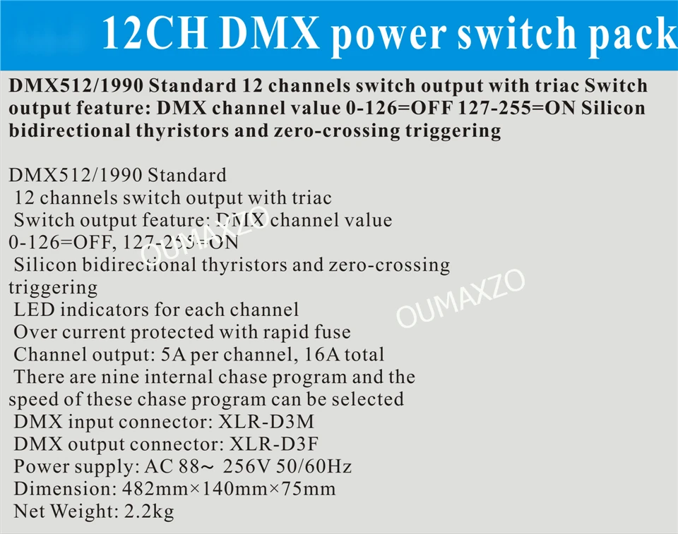 OUMAXZO-1306 12ch dmx выключатель питания 12 канальный универсальный 12 CH цифровой светильник DMX диммерный блок