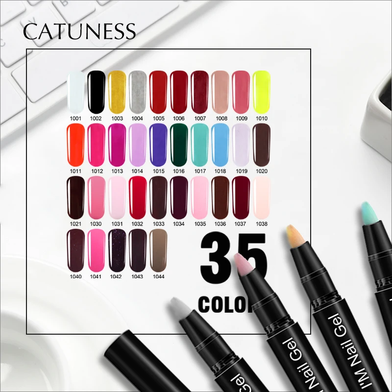 CATUNESS везучая Ручка Щетки Гель Лаки полуперманентный гель лак Soak Off новые генный