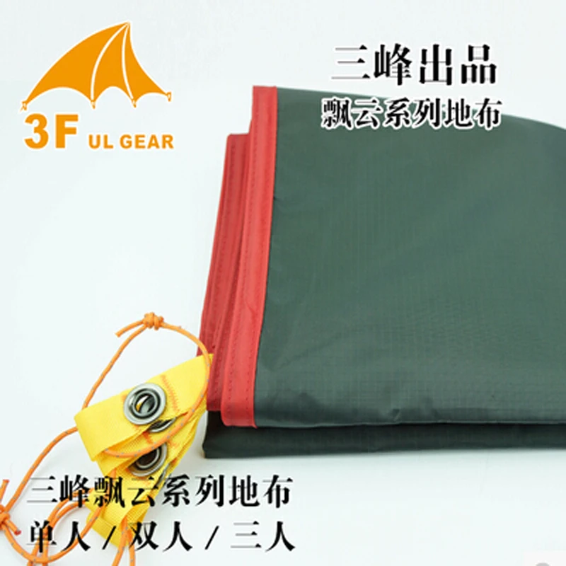Сверхлегкий водонепроницаемый тент для кемпинга 3F UL GEAR навес на открытом воздухе