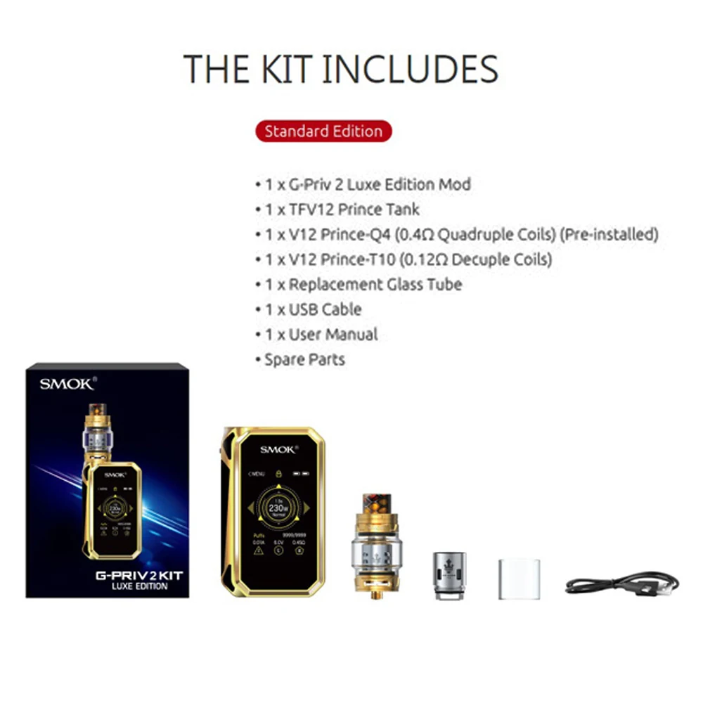 Оригинальный набор SMOK G PRIV 2 Luxe Edition GPRIV 230 Вт электронная сигарета с сенсорным