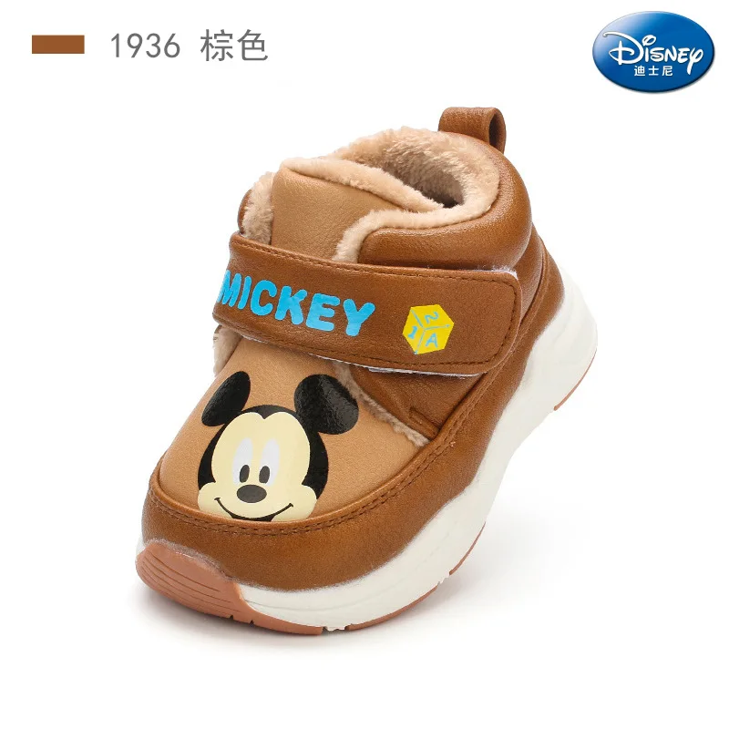 CAMEL Новинка года, зимняя детская хлопковая обувь от disney для мальчиков от 1 до 3 лет, уличная нескользящая обувь из плотного бархата, хлопковая обувь для девочек - Цвет: CAMEL