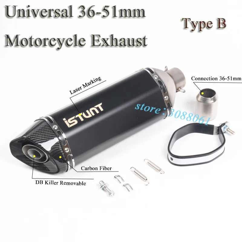 470 мм универсальный модифицированный глушитель выхлопных газов для мотоцикла