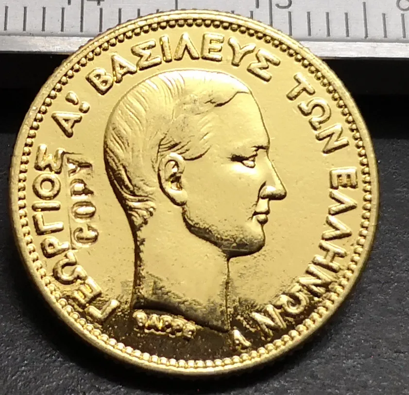 1876 Греческий 10 драхмаи-Джордж I(1-й портрет) Золотая копия редкая монета