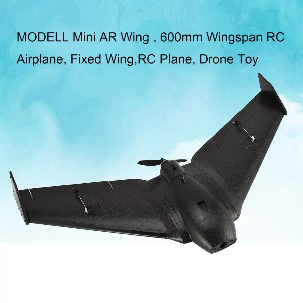 SONIC MODELL RC FPV гоночный Дрон мини AR крыло 600 мм размах крыльев EPP фиксированное