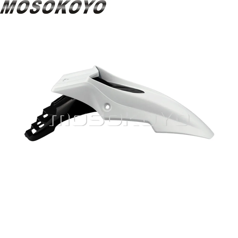 Переднее крыло для мотокросса гоночного велосипеда MX Enduro грязезащитные щитки