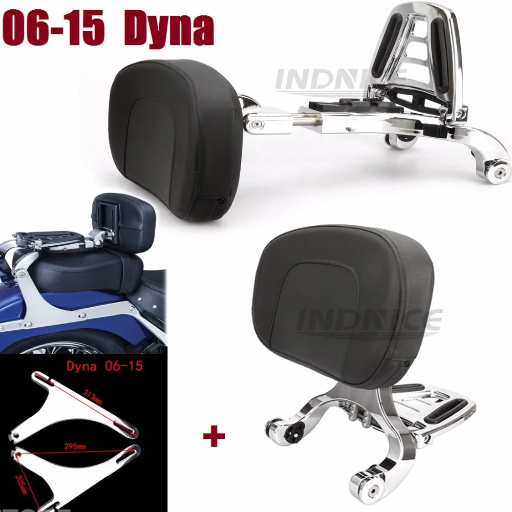 Регулируемый водитель пассажир спинки для Harley Dyna модели 2006- Улица Боб регулируемой спинкой