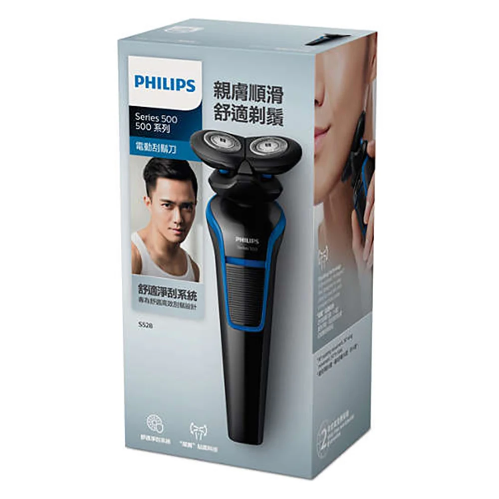 Бритва Philips для лица бритва электробритва S528/S529 с перезаряжаемой безопасной кожи