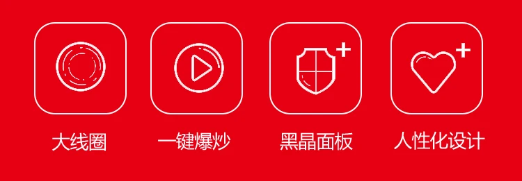 Xiaomi Интеллектуальная Электрическая сенсорная индукционная плита Бытовая Взрывная 2200 Вт высокомощная Домашняя Плита мультикулинарная машина