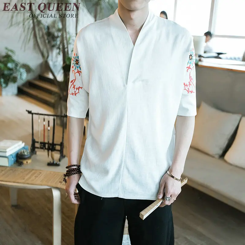 Традиционные китайские рубашки для мужчин традиционная китайская одежда