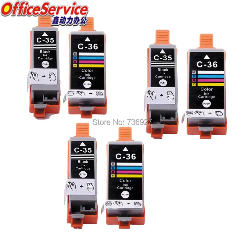 Совместимый картридж для струйных принтеров Canon PIXMA IP100B IP100 mini260 mini320|ink cartridge|ink