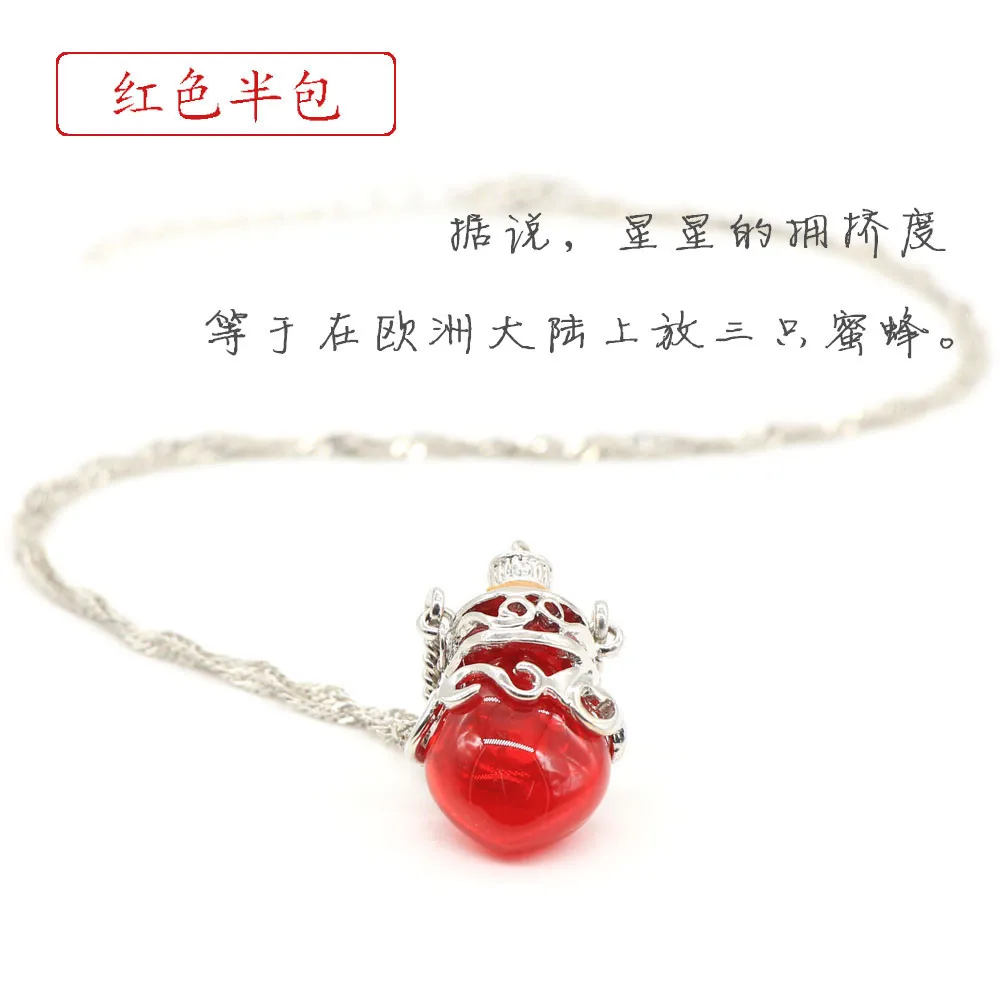 Винтажные пустые стеклянные бутылочки для эфирных масел ожерелья подвески