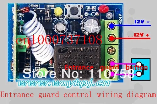12 V 1ch rf беспроводной пульт дистанционного управления 1 приемник и 3 передатчика