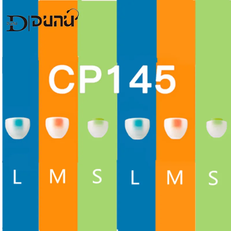 Запатентованные силиконовые амбушюры DUNU CP145 с поворотом на 360 градусов диаметр