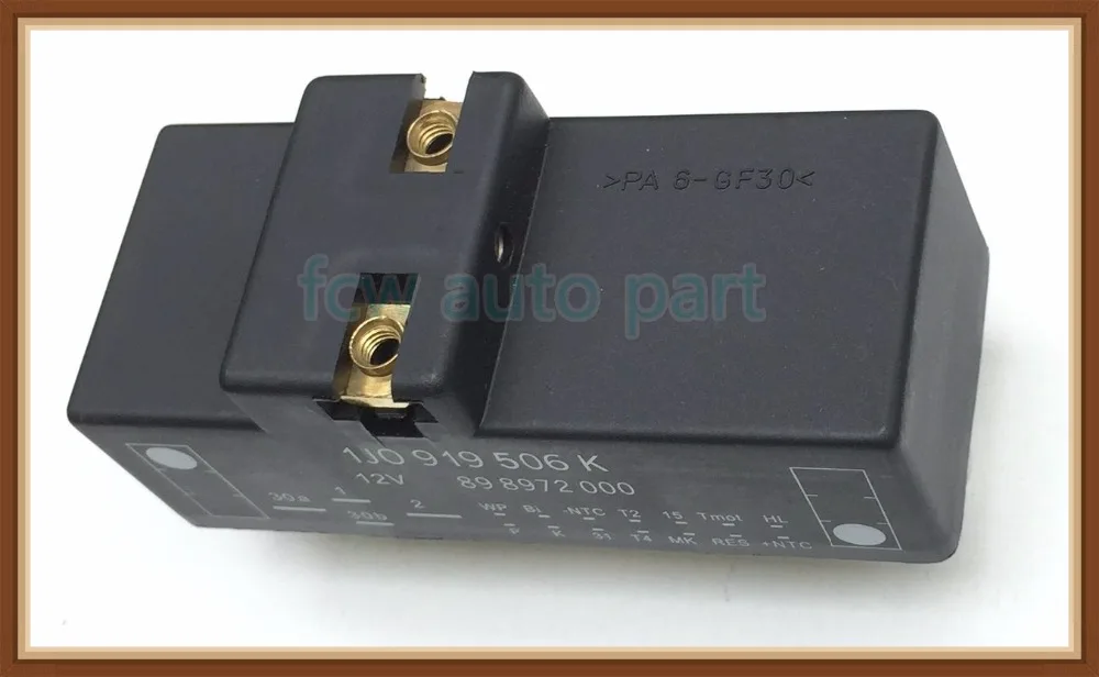Реле управления вентилятором для Audi TT Quattro VW Volkswagen Jetta Golf Beetle 1 8 9 2 0 1J0 919 506 K 1J0919506K|audi