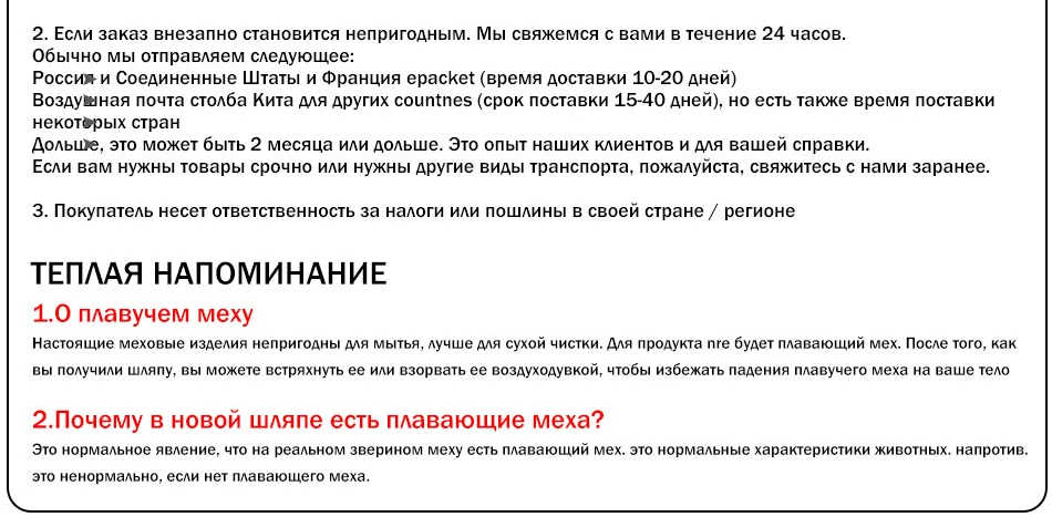 Модная женская меховая шапка, Зимний натуральный настоящий мех кролика, шапка, шарф, набор, высокое качество, для женщин, натуральный мех