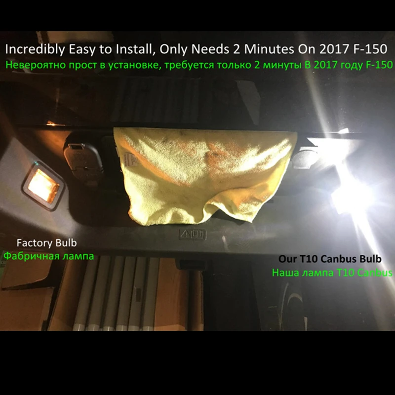 4 шт. автомобильные светодиодсветодиодный лампы YHKOMS T10 W5W 192 168 SMD 2835 6000 К 12 В |
