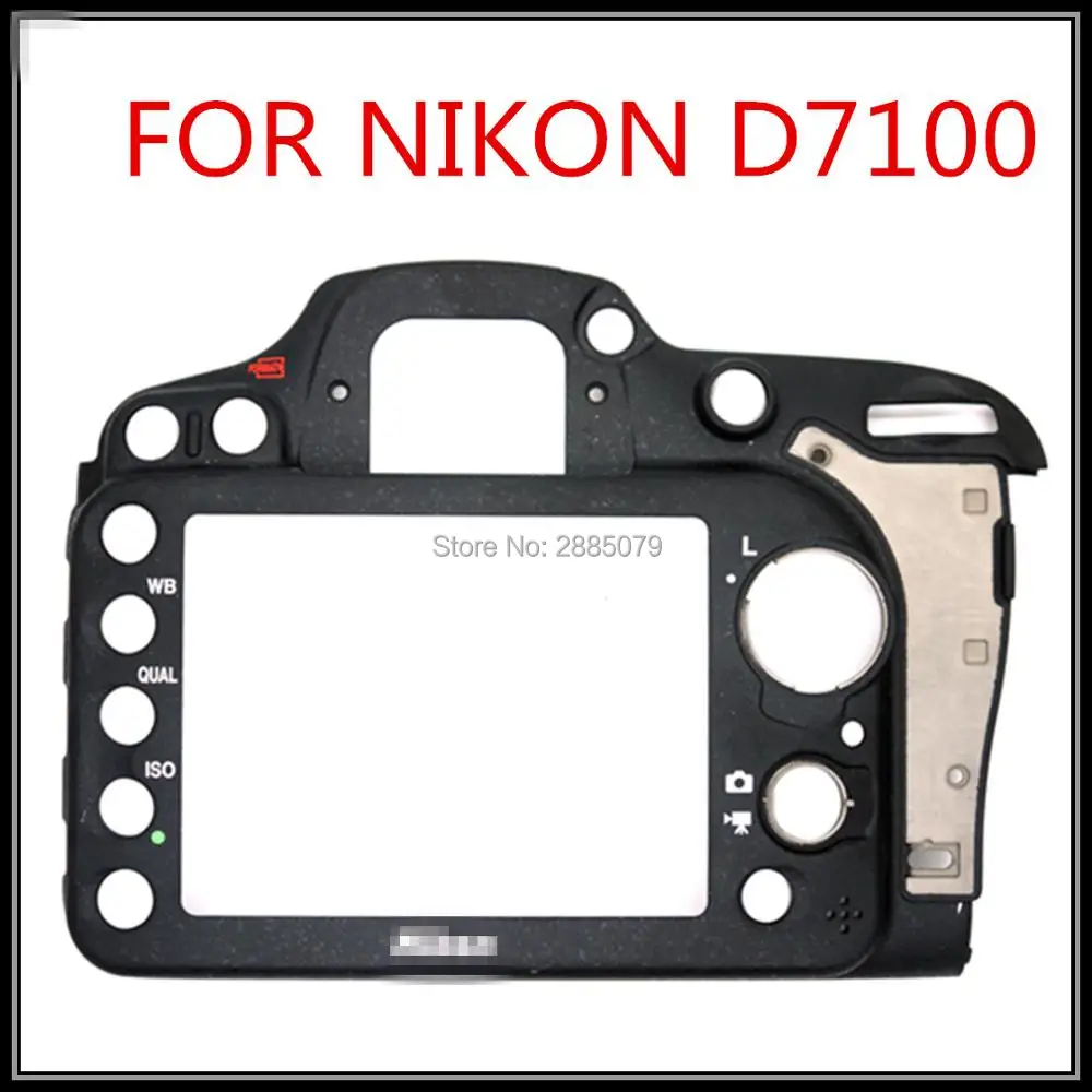 Бесплатная доставка 100% оригинальный новый пустой задний корпус для Nikon D7100 Без