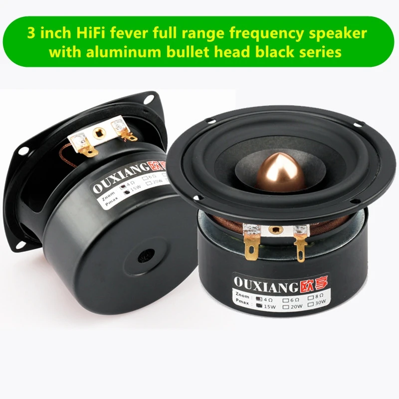 2 шт./лот черный круговой/квадратный arc 4/8 Ом 3 дюйма HiFi fever полный диапазон частоты динамик драйвер блок с сплава пуля головы