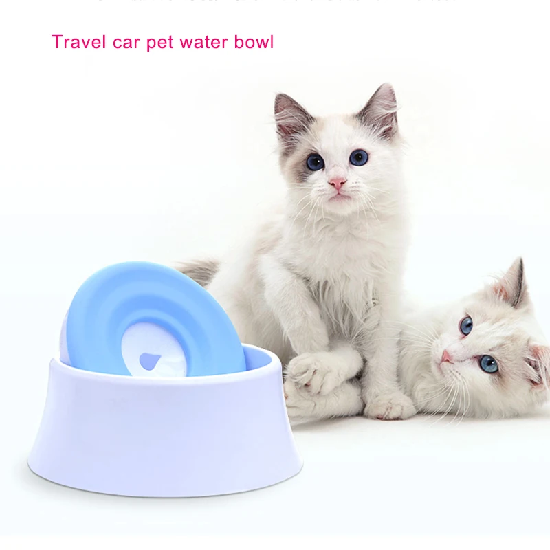 Миска для собак портативная миска плавающая не смачивающая рот высокое качество