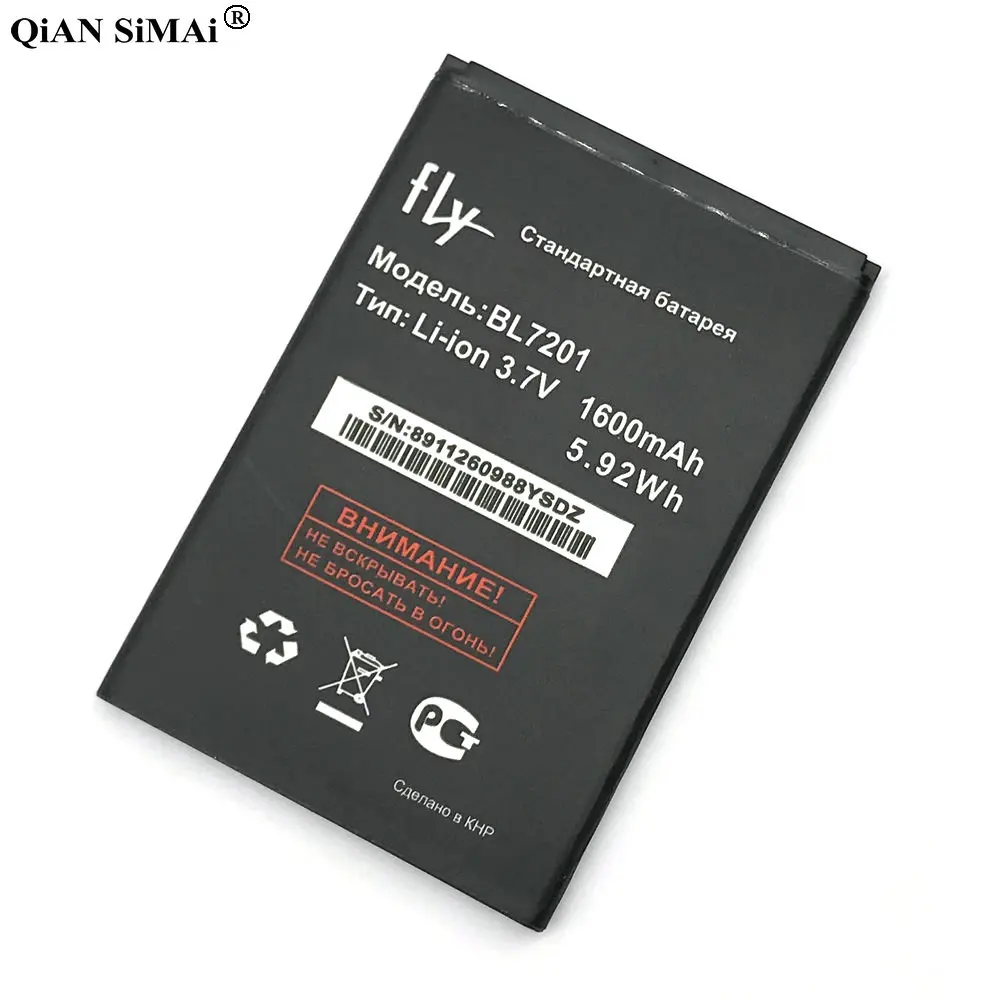 Новый высококачественный аккумулятор BL7201 1600mAh Для Телефона Fly IQ445|battery for|battery for