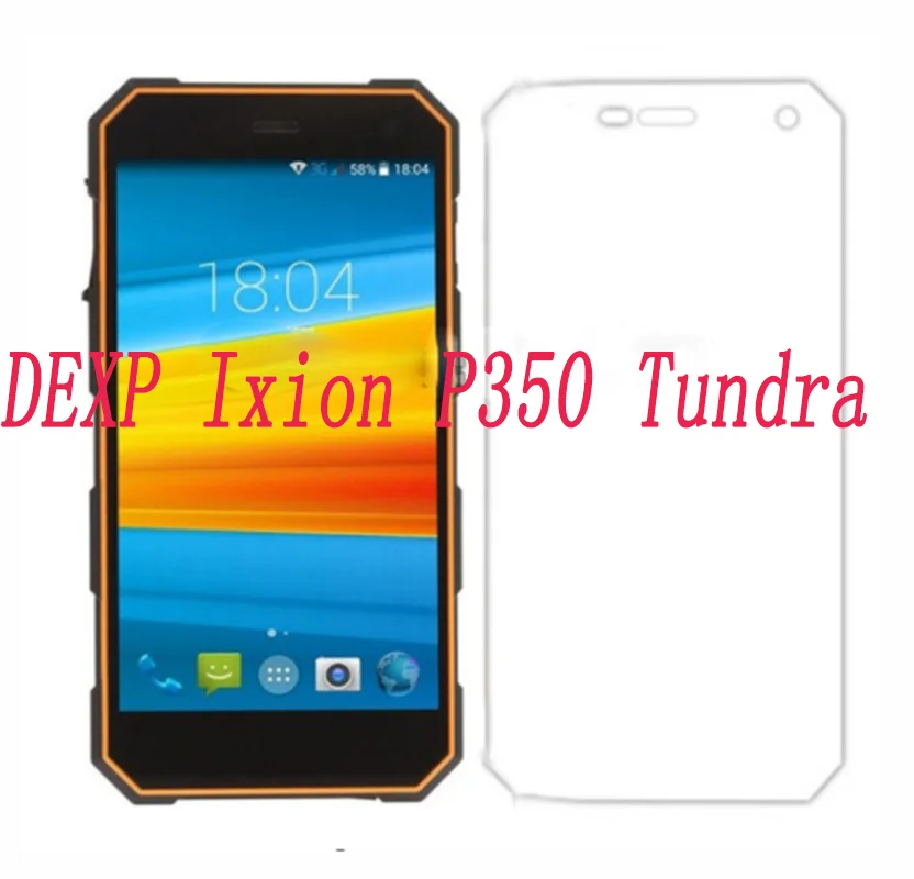 Закаленное стекло 9H для смартфона DEXP Ixion P350 Tundra Взрывозащищенная защитная пленка